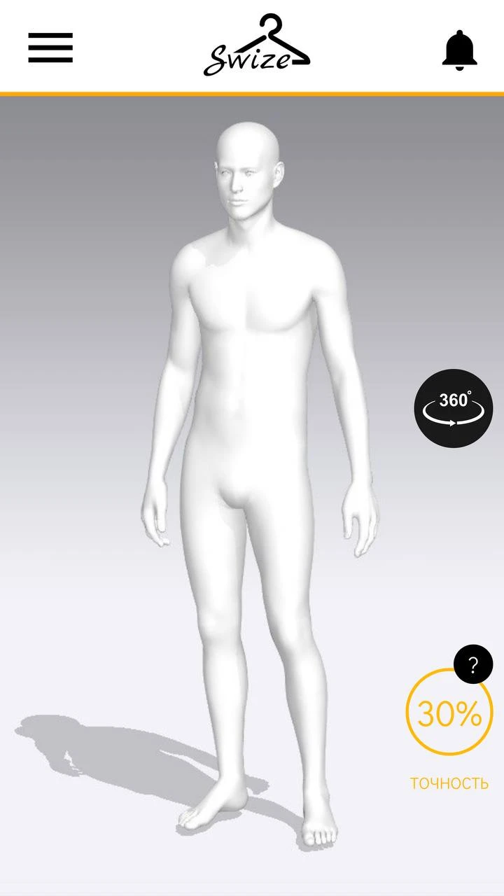 Swize - онлайн примерочная